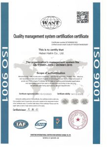 ISO9001