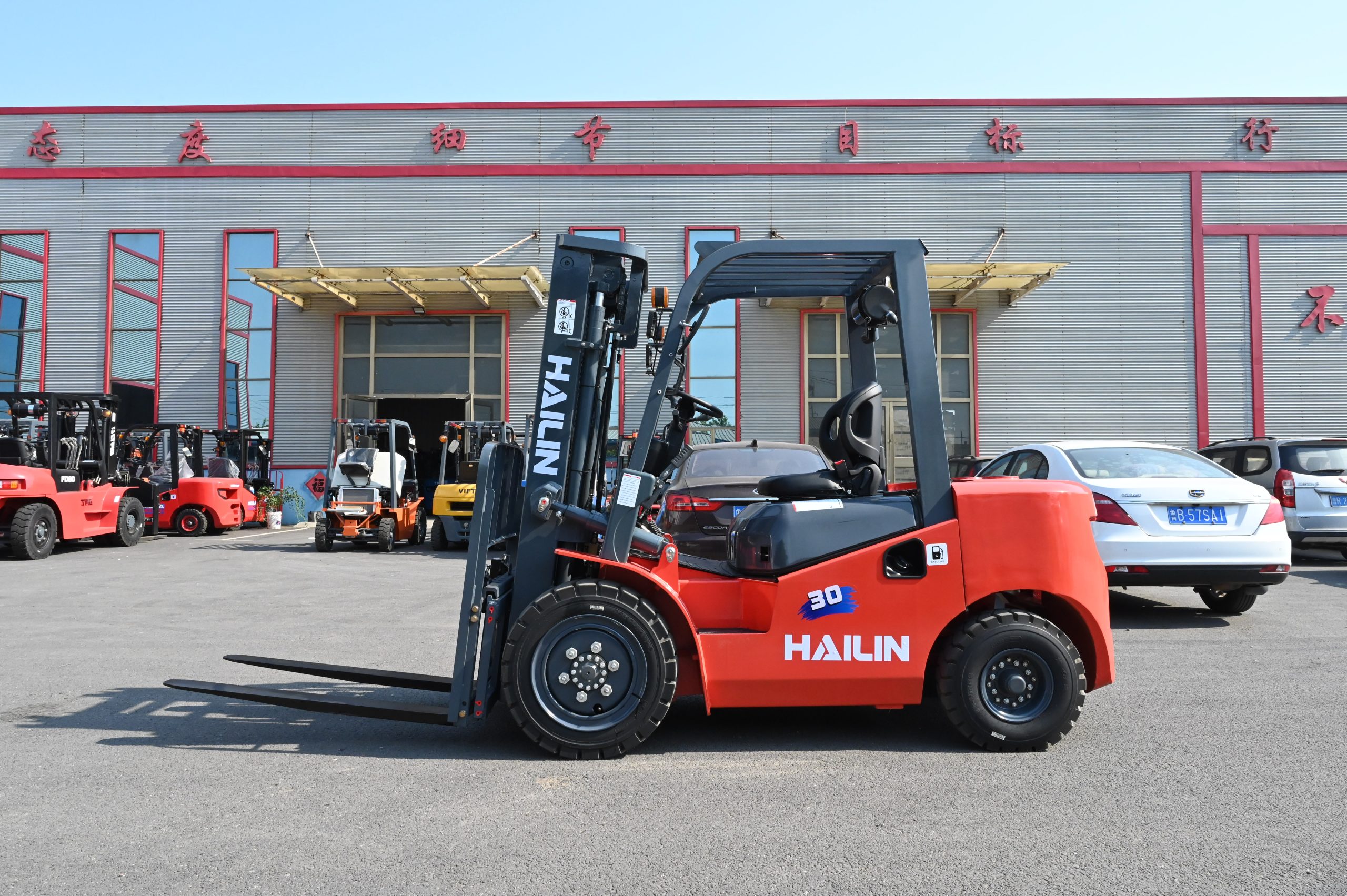 hailin k2 strategic partnership scaled